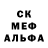 Кетамин VHQ arisu sarang