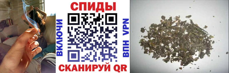 где продают наркотики  Ясный  БУТИРАТ бутандиол 