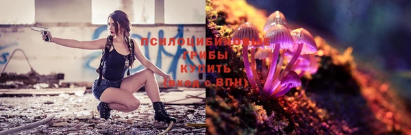 COCAINE Сафоново