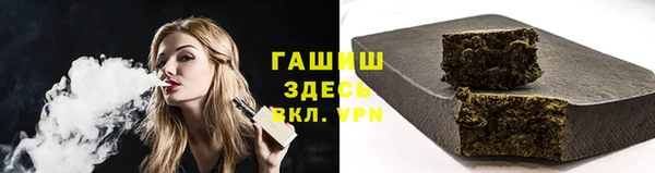 прущая мука Сатка