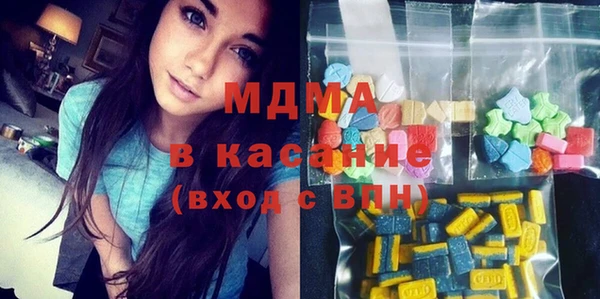 стафф Алзамай