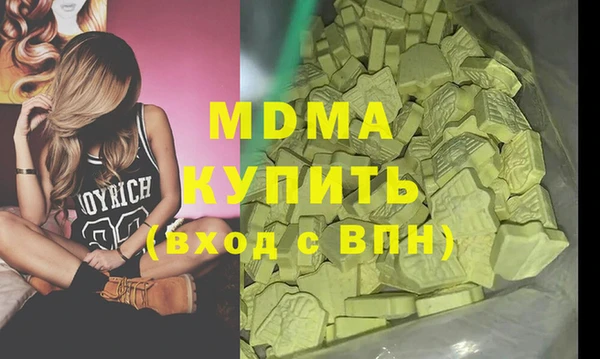 стафф Алзамай