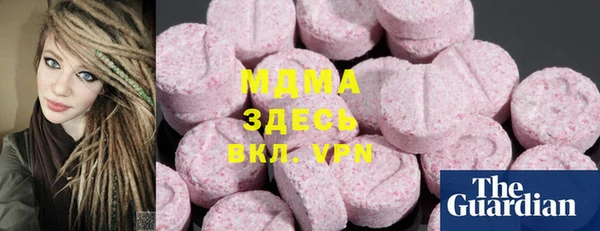 стафф Алзамай
