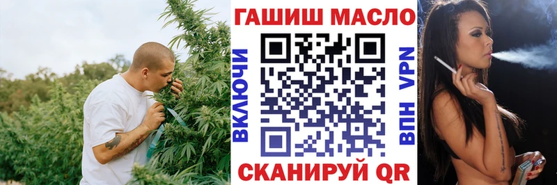 ТГК Wax Ясный